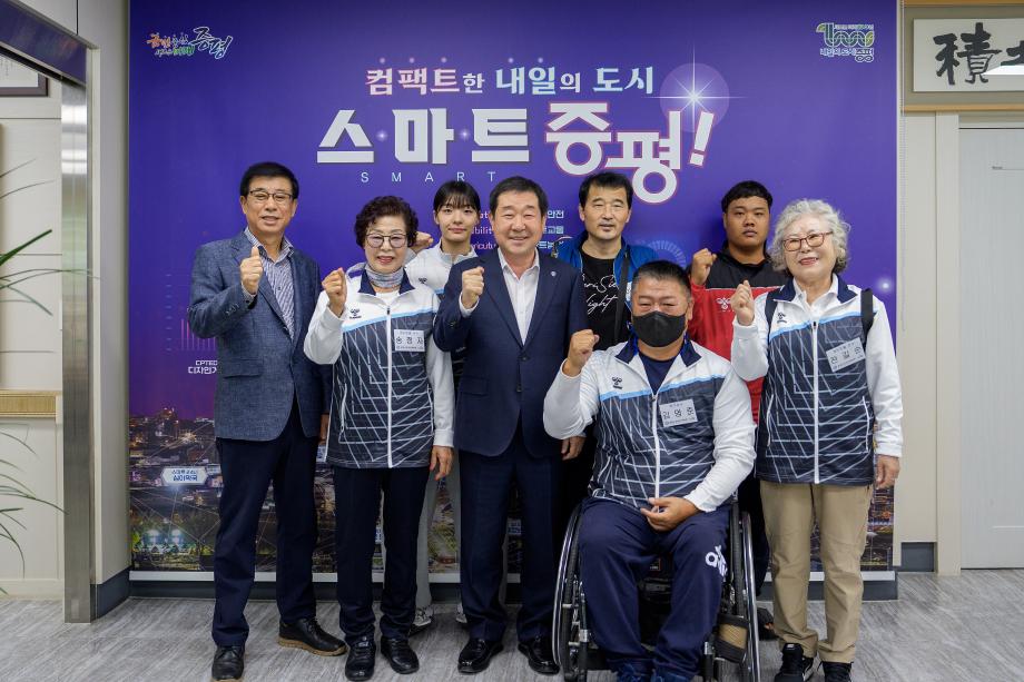 전국장애인체육대회 출전 보고