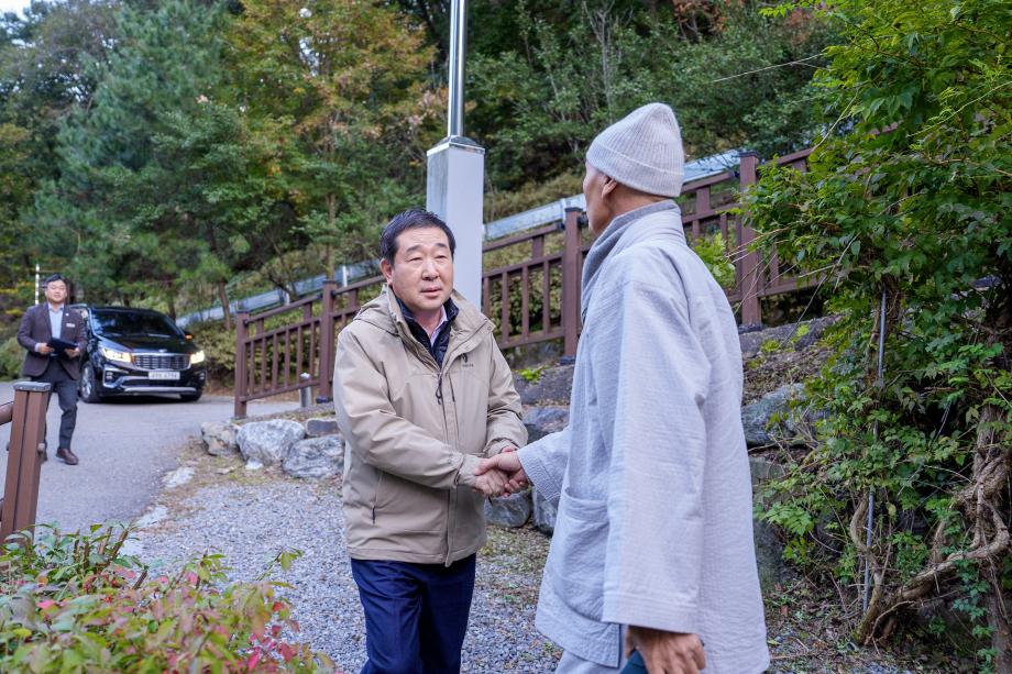 불교연합회, 청년회 한마음 단합대회