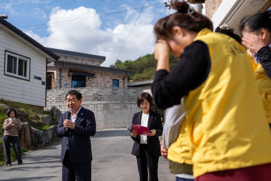 충북 자원봉사센터 릴레이기 전달식