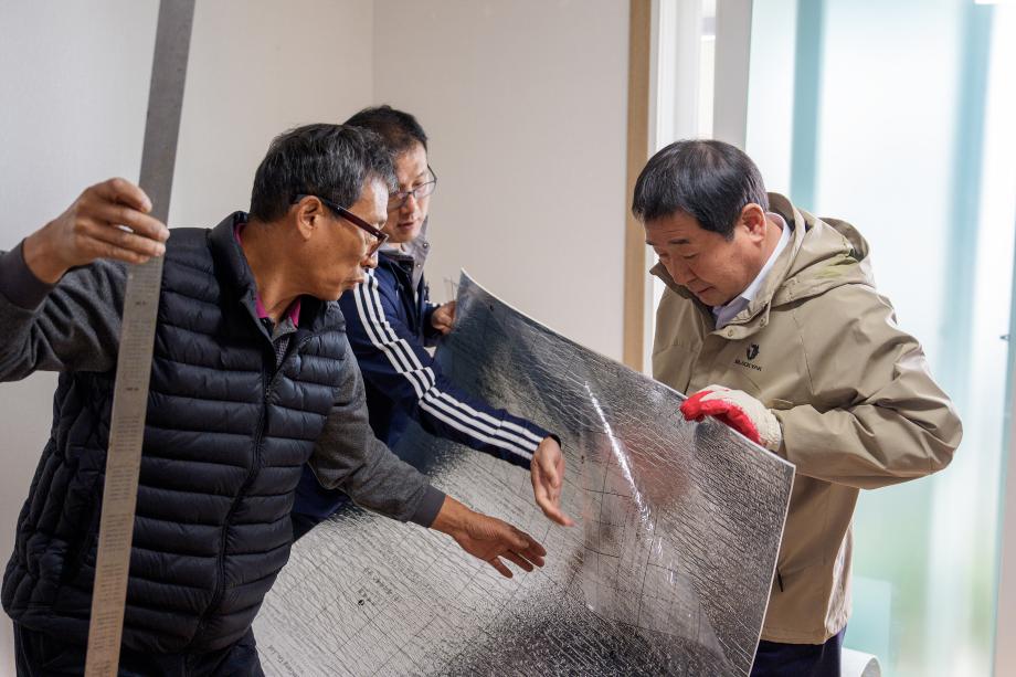 귀농귀촌협의회 재능나눔활동