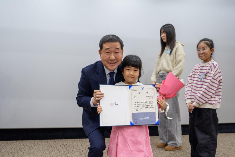 인삼골 사생대회 시상식