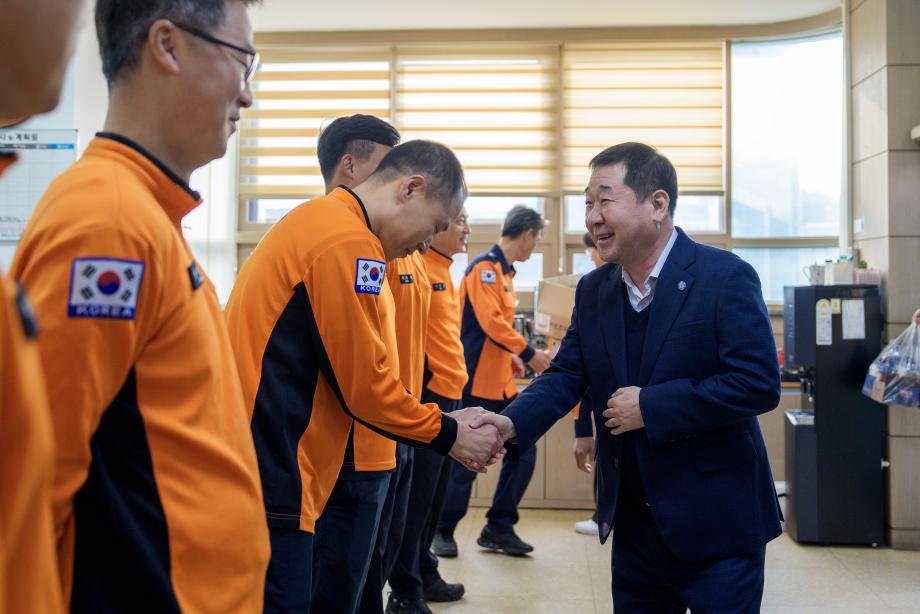 소방의날 소방서 격려