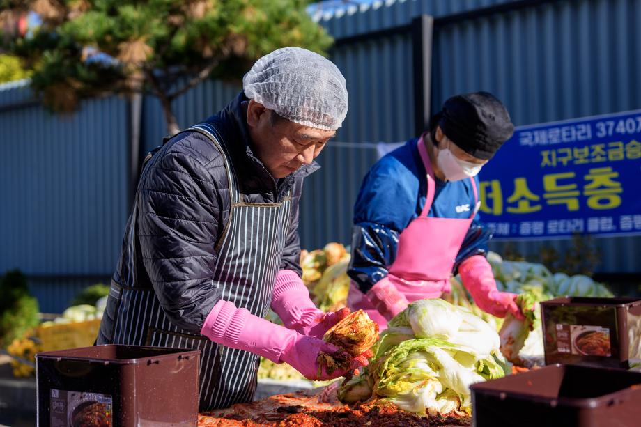 자활센터 김장 행사