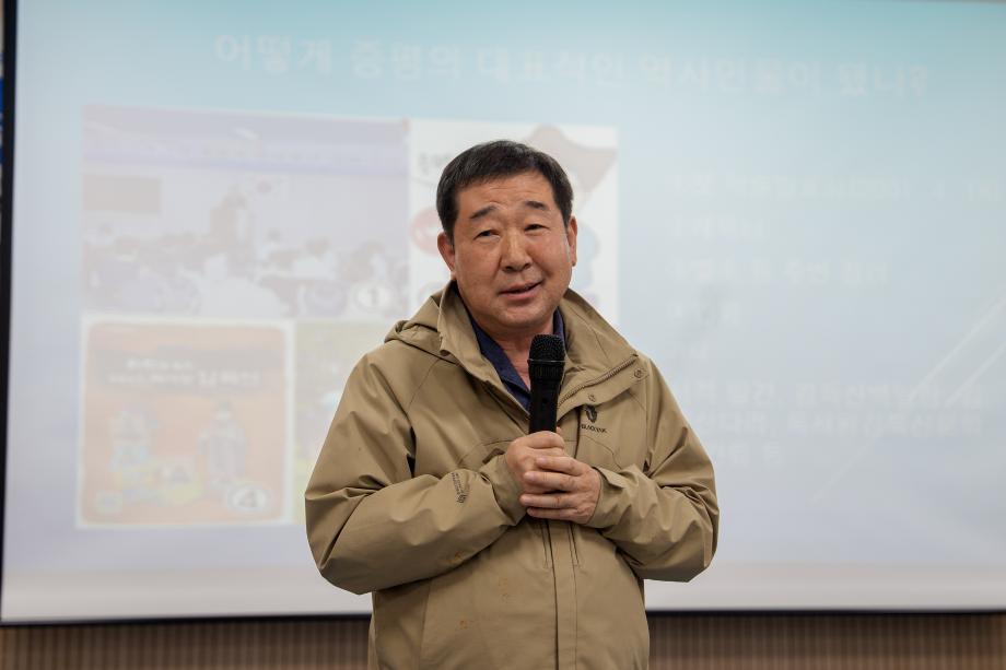 강신욱 기자 김득신 선생 특강