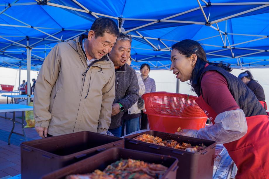 강북구 김장플러스 행사