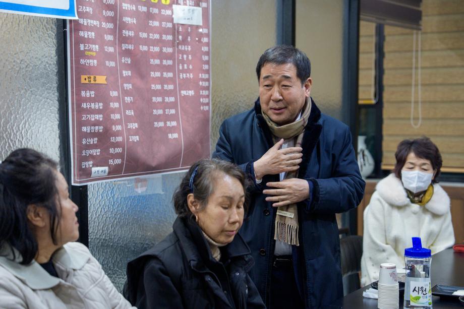 한국여성농업인 증평군연합회 월례회
