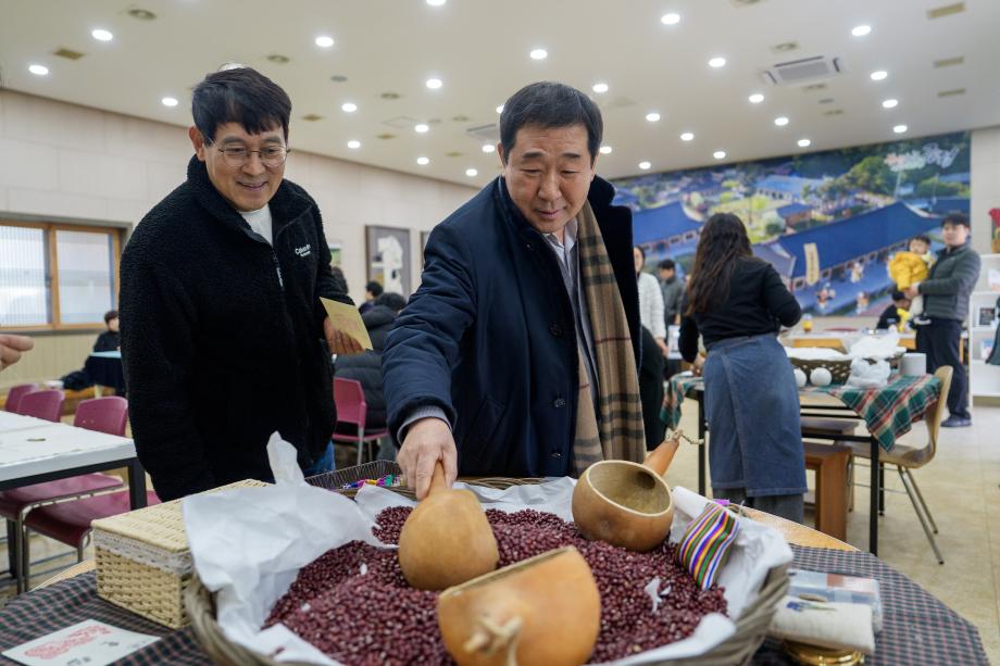 동지 세시풍속 프로그램