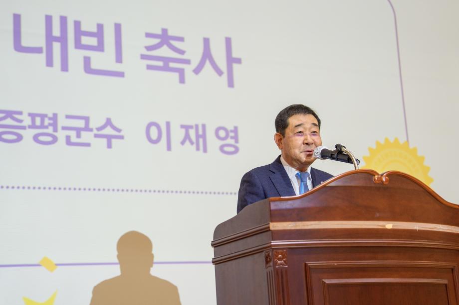 증평여자중학교 졸업식