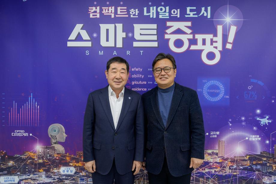 국민연금공단 동청주지사장 면담
