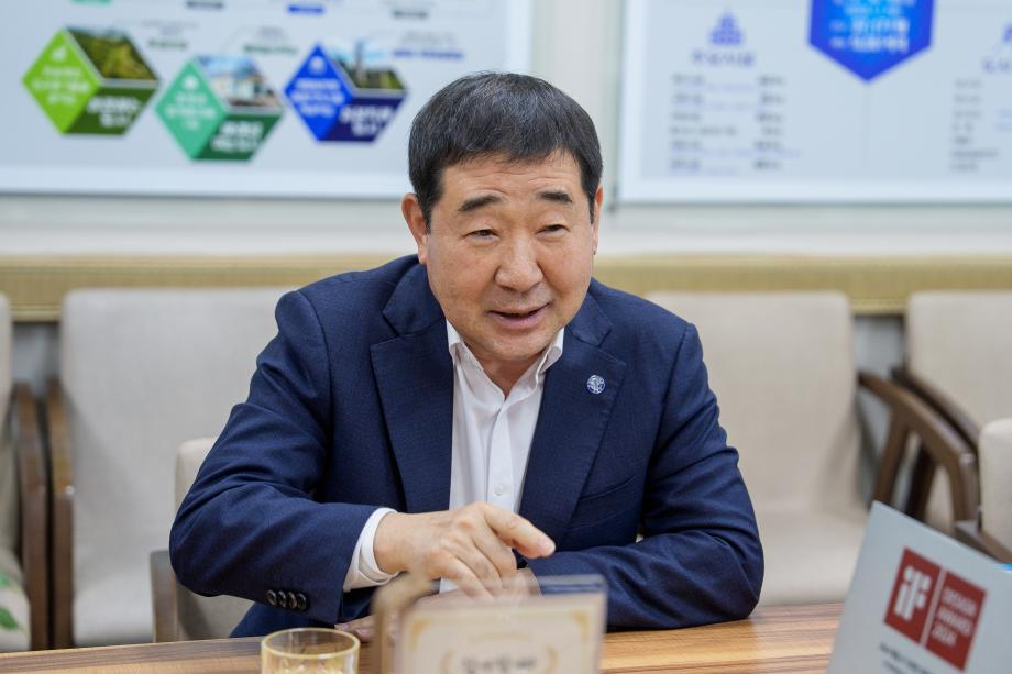 중부광역신문 면담