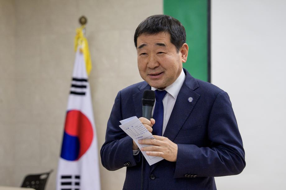 직장새마을회 정기총회