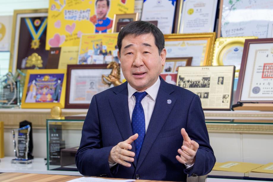 충청신문 인터뷰