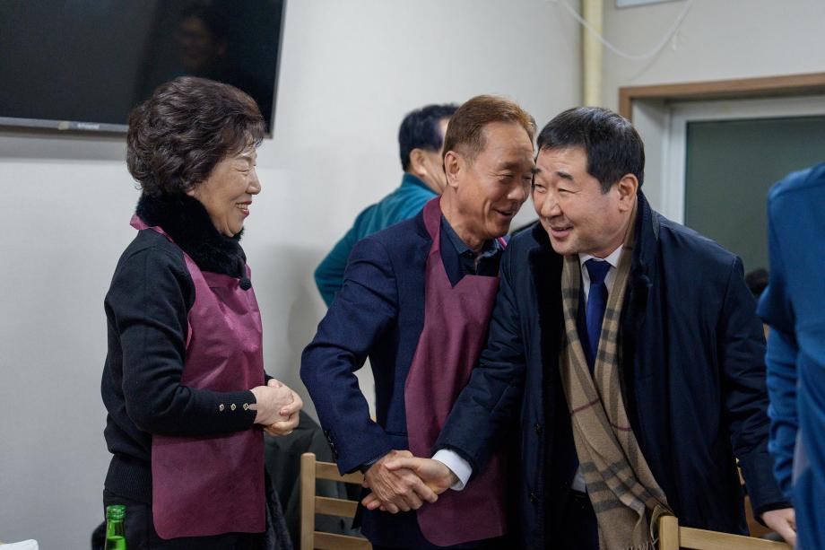 단군전봉찬회 총회