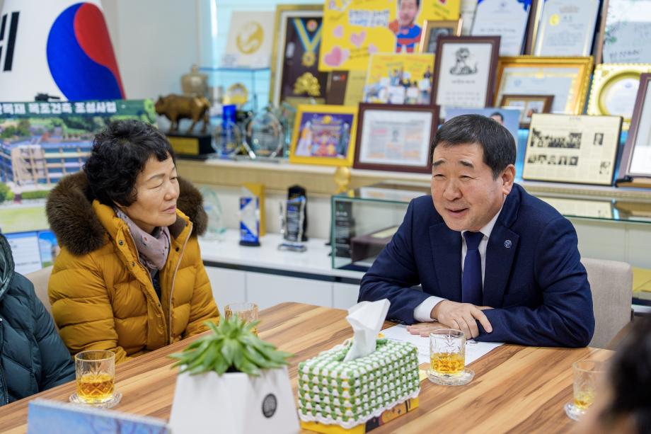 여성농업인증평군연합회 면담