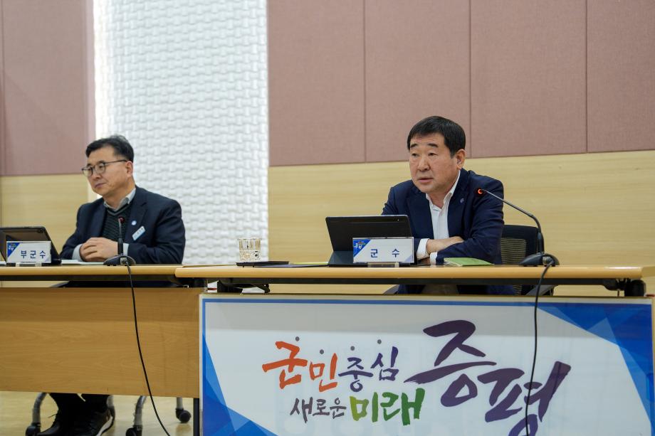 정부예산확보 보고회