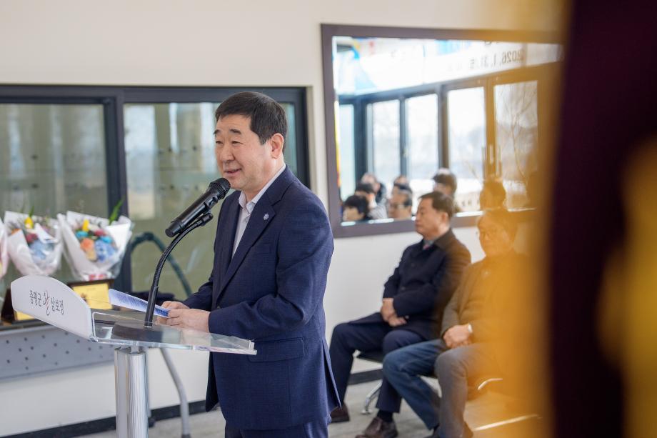 궁도협회장 이취임식