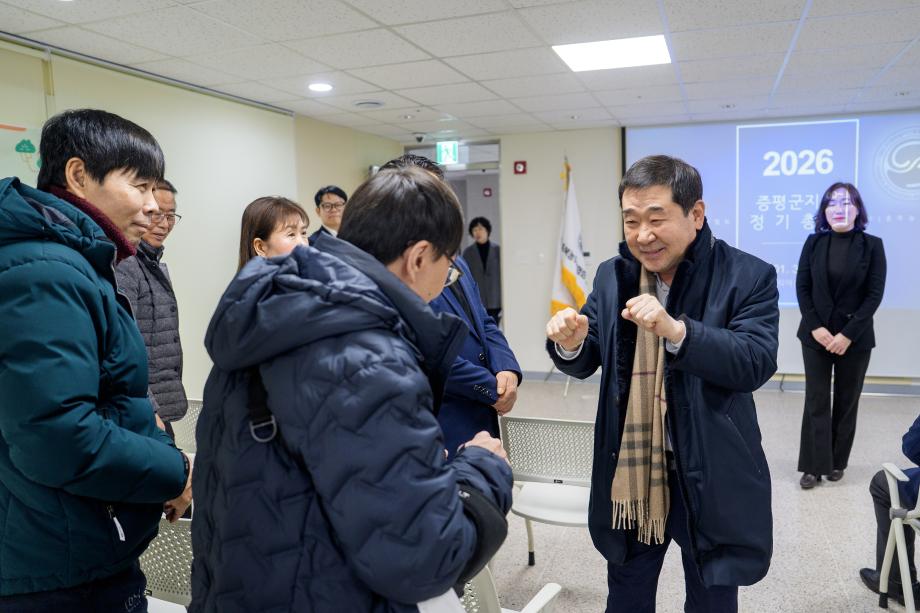 농아인협회 정기총회