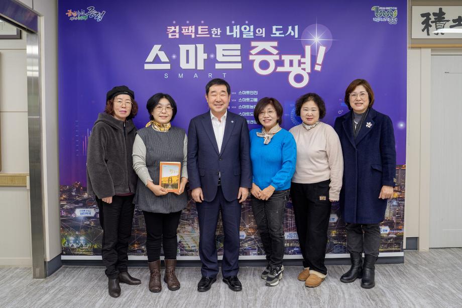 강대식 충북문인협회장 면담