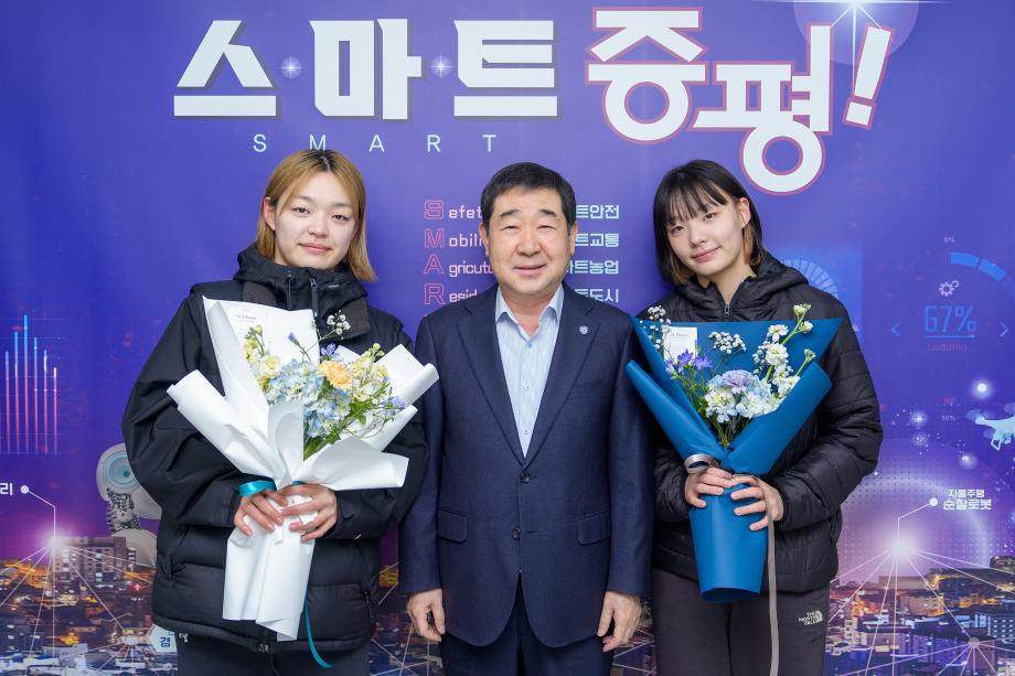 서은지, 서은주 선수 격려