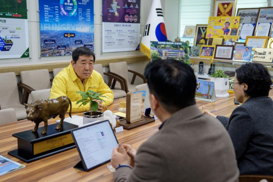 재난관리평가 현장평가