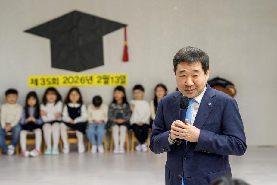 증평어린이집 졸업식