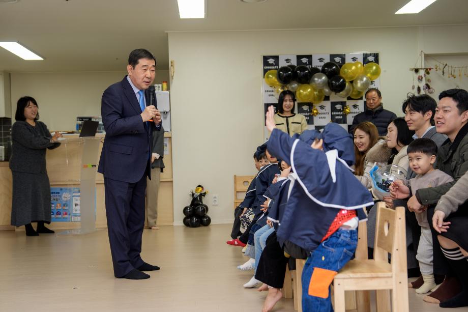 라움어린이집 졸업식