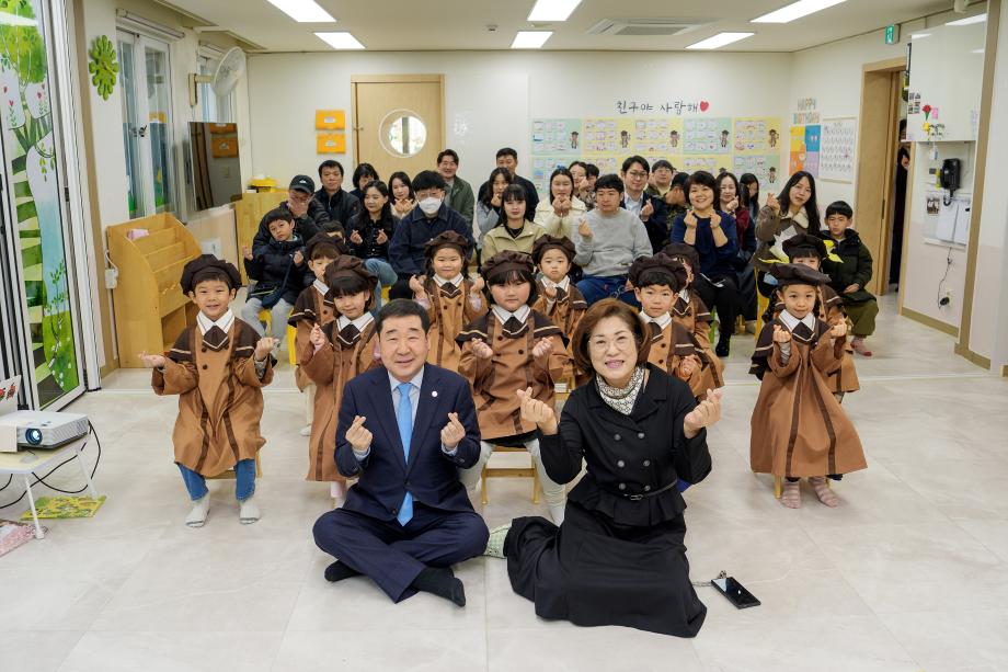 휴먼시아 어린이집 졸업식