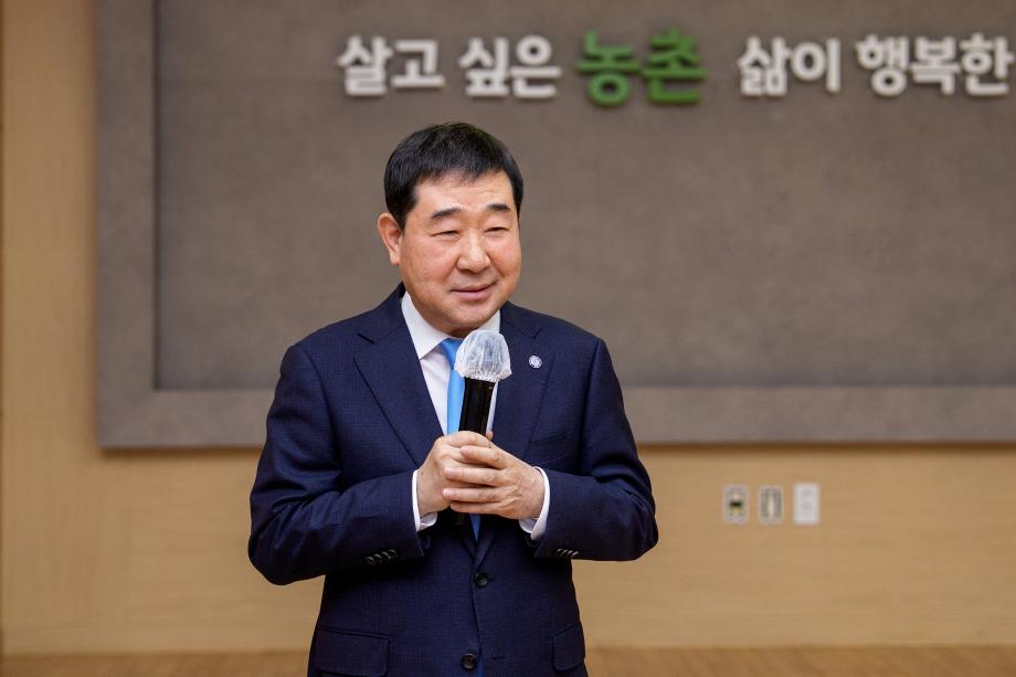 생활개선회 연시총회