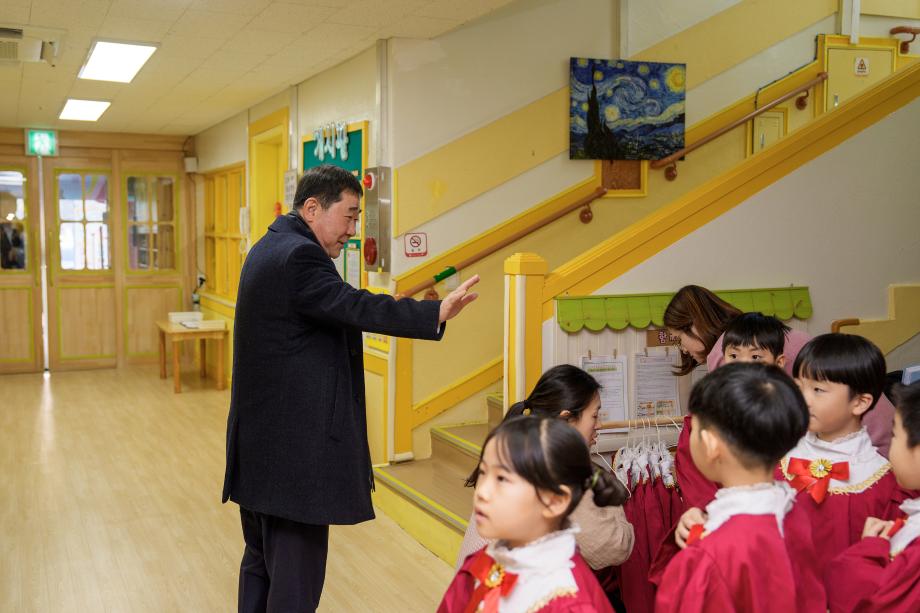 아이사랑어린이집 졸업식