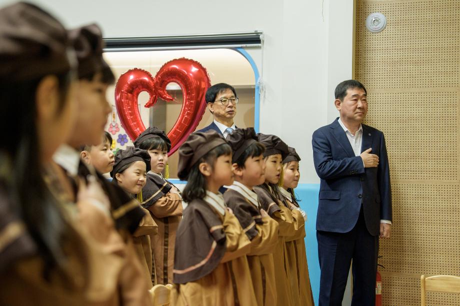 차돌어린이집 졸업식