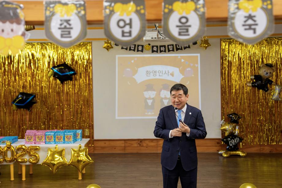 사임당어린이집 졸업식