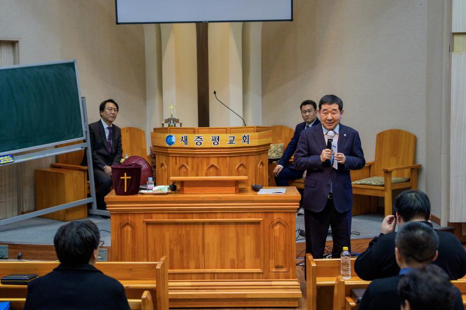 새증평교회 방문