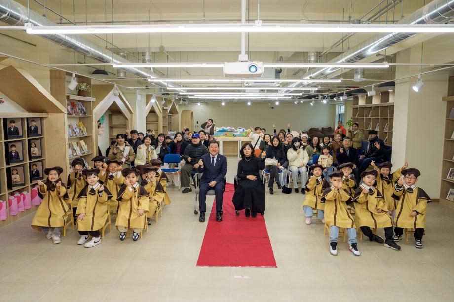 엔젤어린이집 졸업식