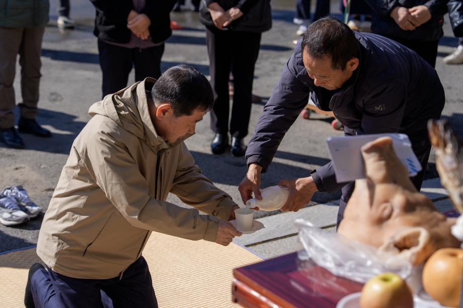도안면 주민자치회 정월대보름행사