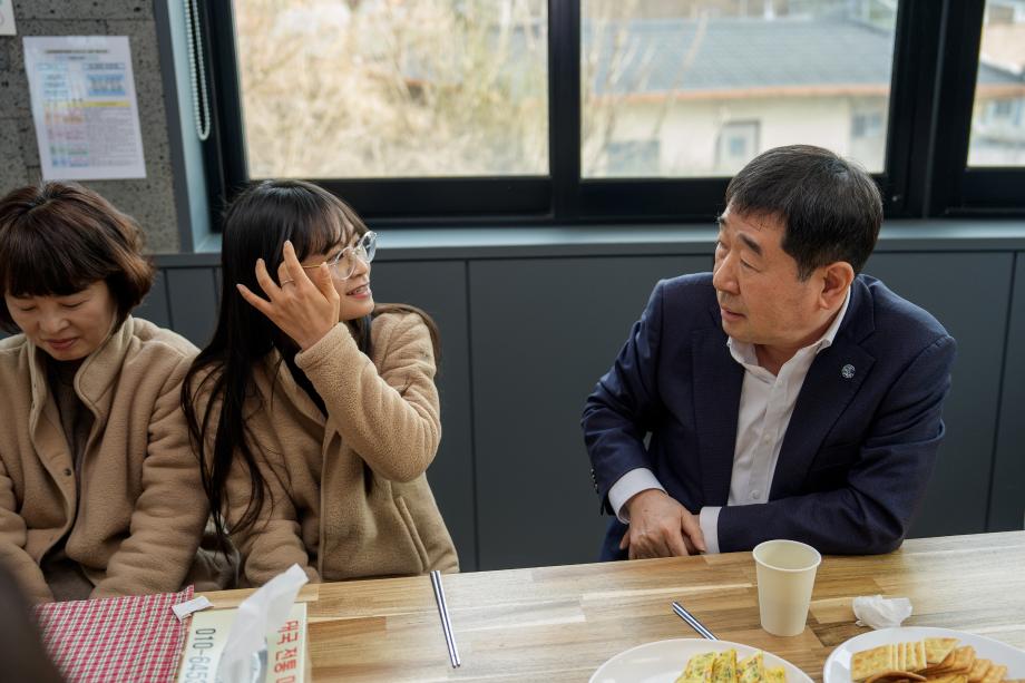 가족센터종사자 워크숍