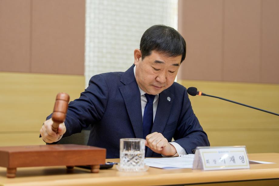 장애인체육회 정기총회 및 이사회