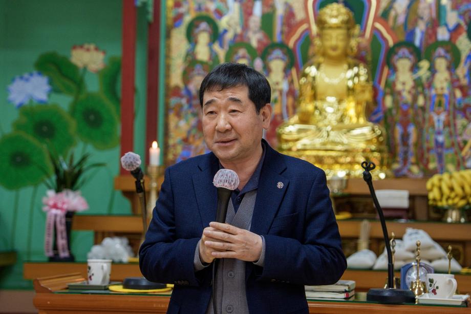 태화사 신도회장 취임식