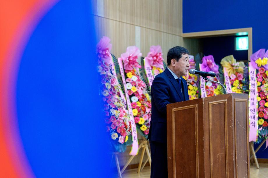 도안초등학교 총동문회장 이취임식