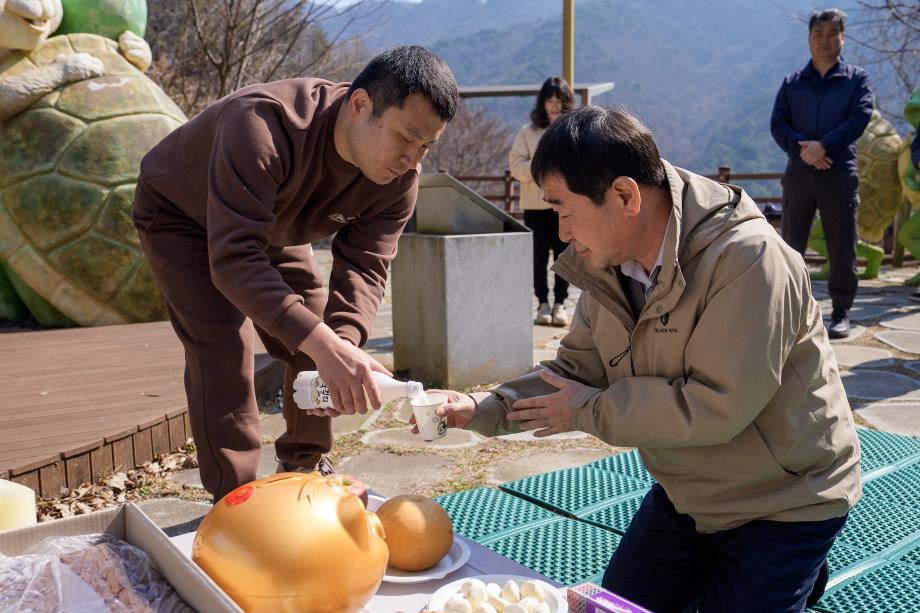 증평군청 등산동호회 시산제