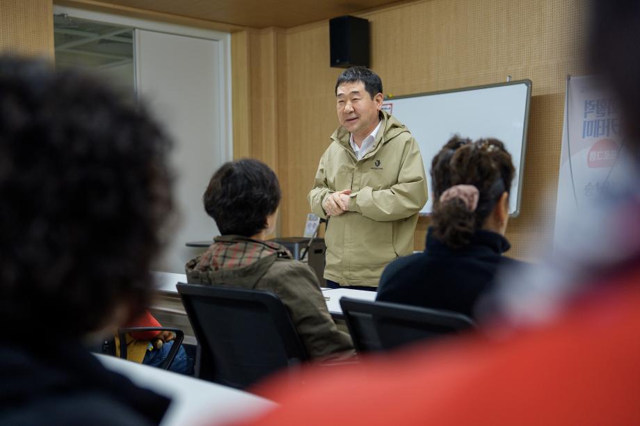 한국여성농업인 임원회의