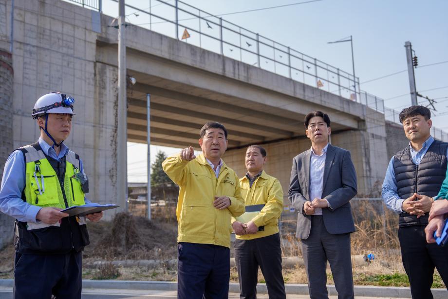 해빙기 취약시설 점검