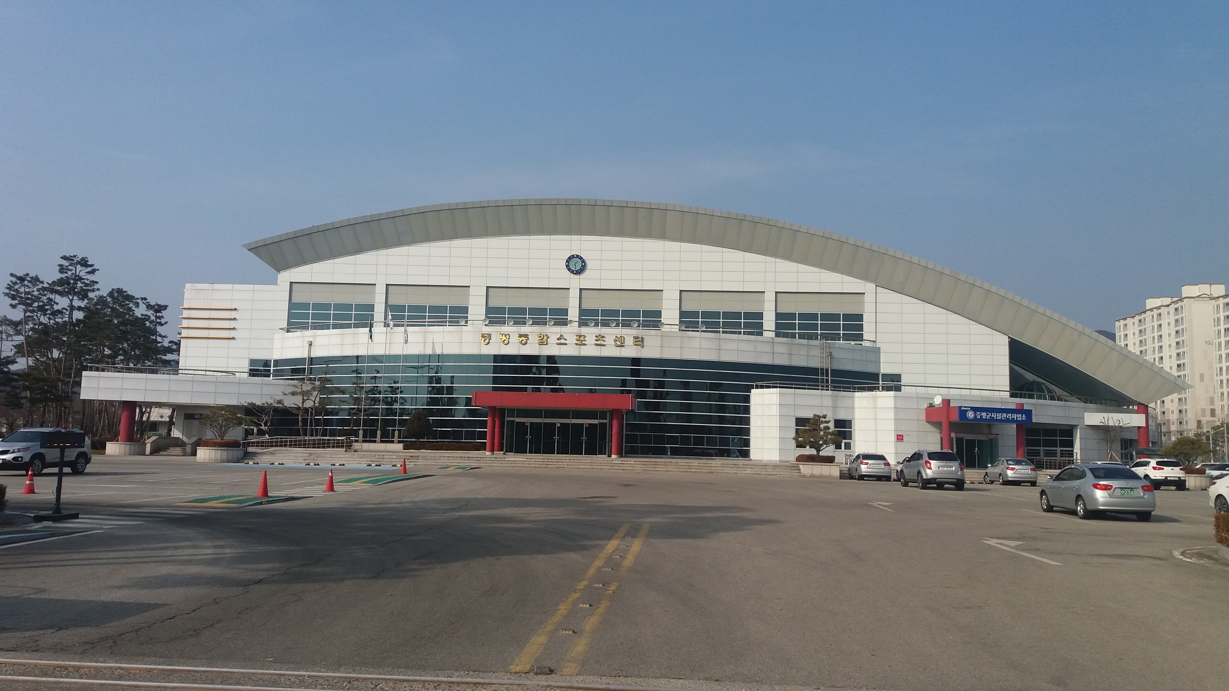 스포츠센터 이미지1