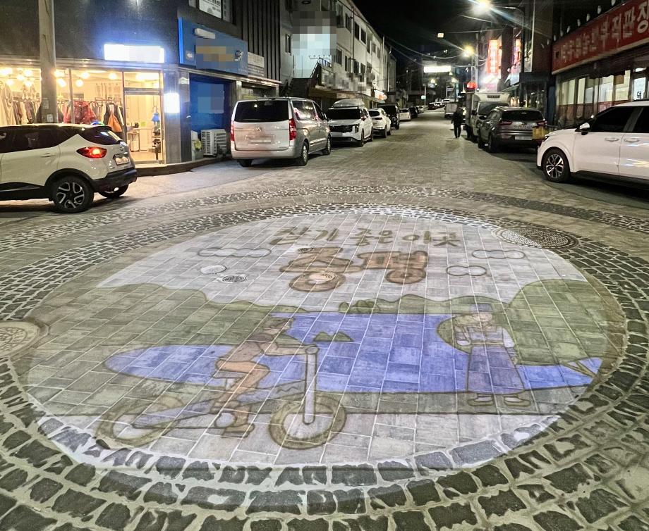 증평군, 도시재생뉴딜사업으로 원도심에 활력