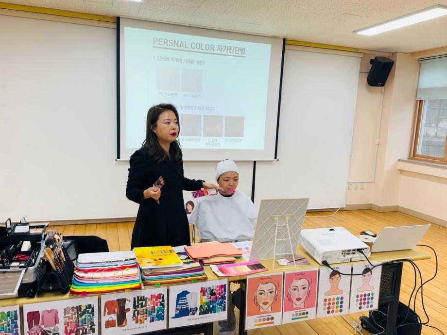 증평군청소년수련관, 2024년‘빛나는 청춘! 디자인 스무살’프로그램 운영