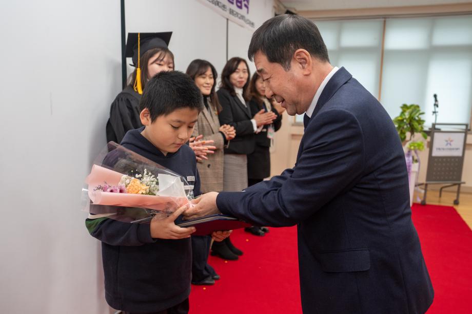 증평군청소년상담복지센터, 운영보고회 및 꿈드림 졸업식 성료