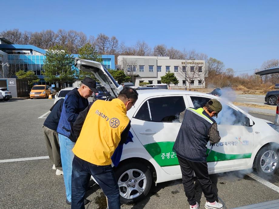 증평지역자활센터·증평로타리클럽 ‘다함께 차차차’... 무료 세차 봉사