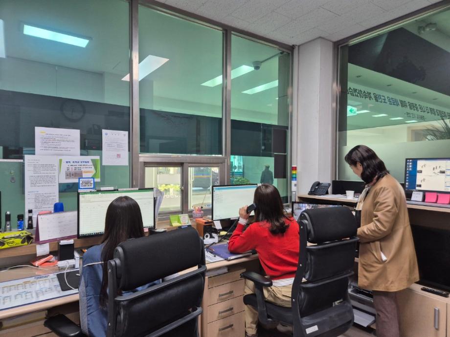 증평군, 이달부터 남녀 통합당직 첫 시범 운영