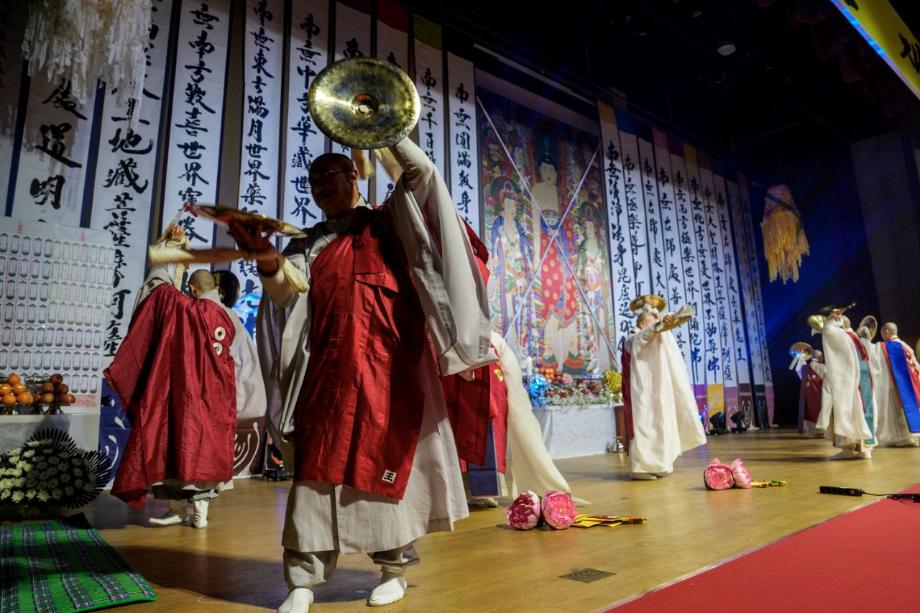 제22회 도민안녕 기원 영산재 증평서 봉행