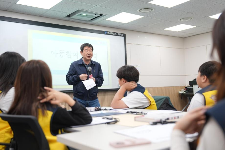 “아이들의 눈높이에서, 아이들의 목소리로”