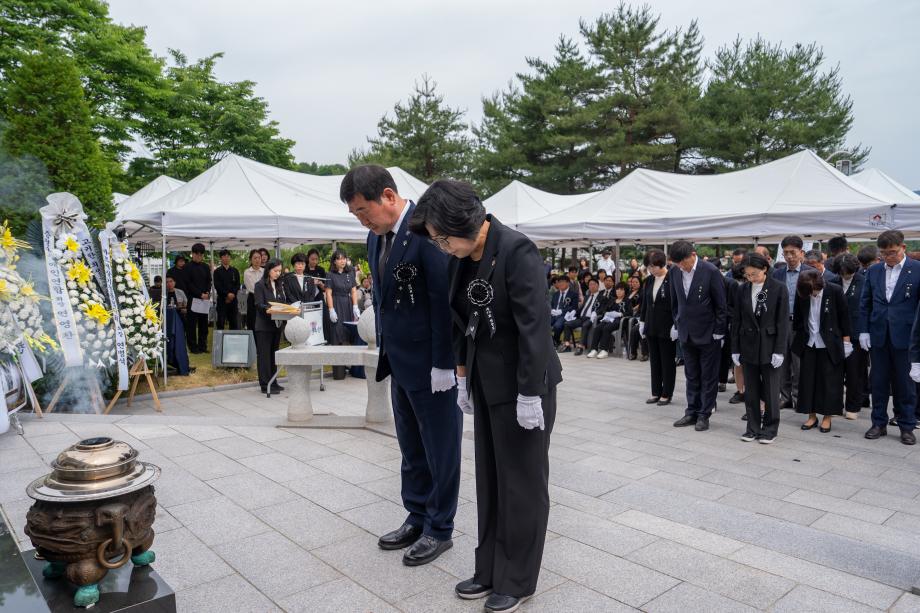 숭고한 희생, 잊지 않겠습니다… 증평군, 제70회 현충일 추념식 엄숙 거행